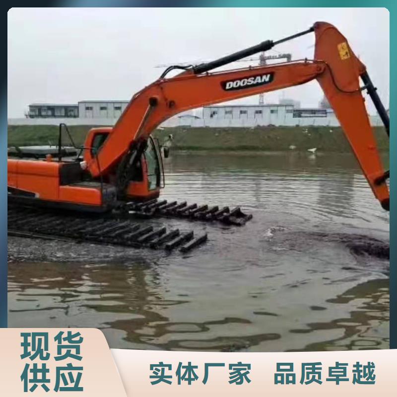 水上挖掘机出租产地采购的简单介绍