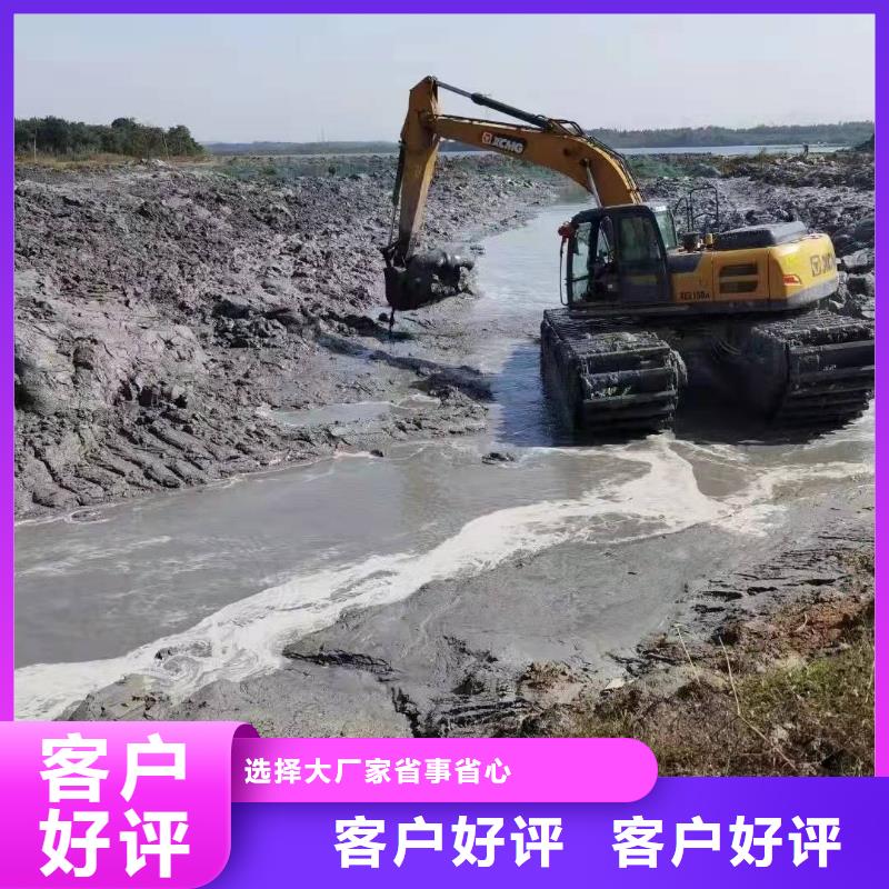 水上挖掘机出租-水上挖机出租租赁供应商本地服务商