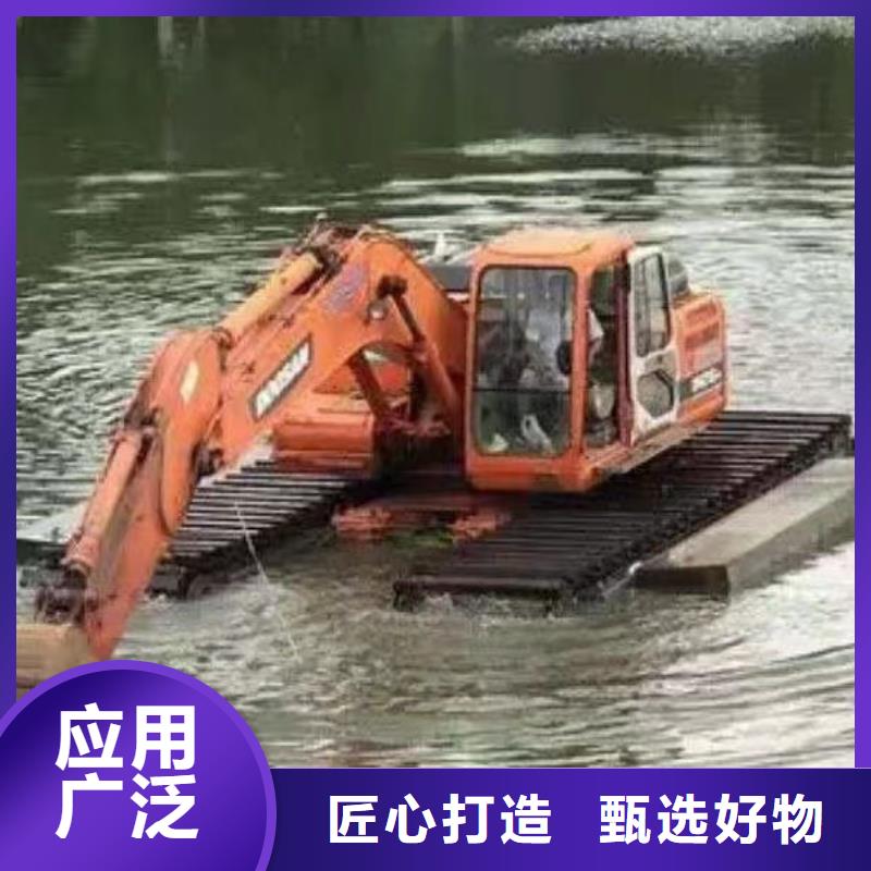 水上挖掘机出租当地货源同城货源