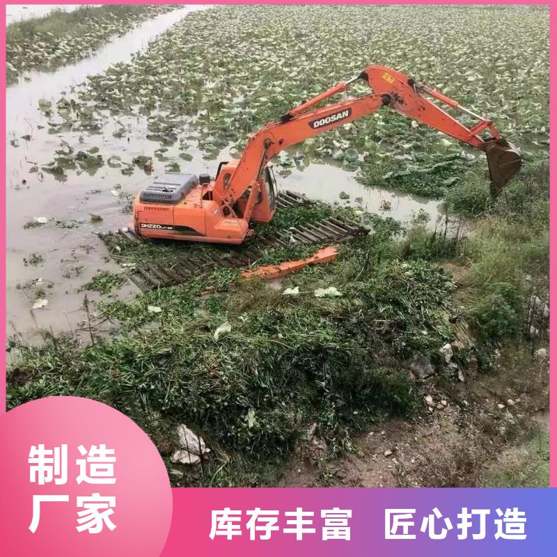 【水上挖掘机出租水上挖机出租可定制】当地生产商