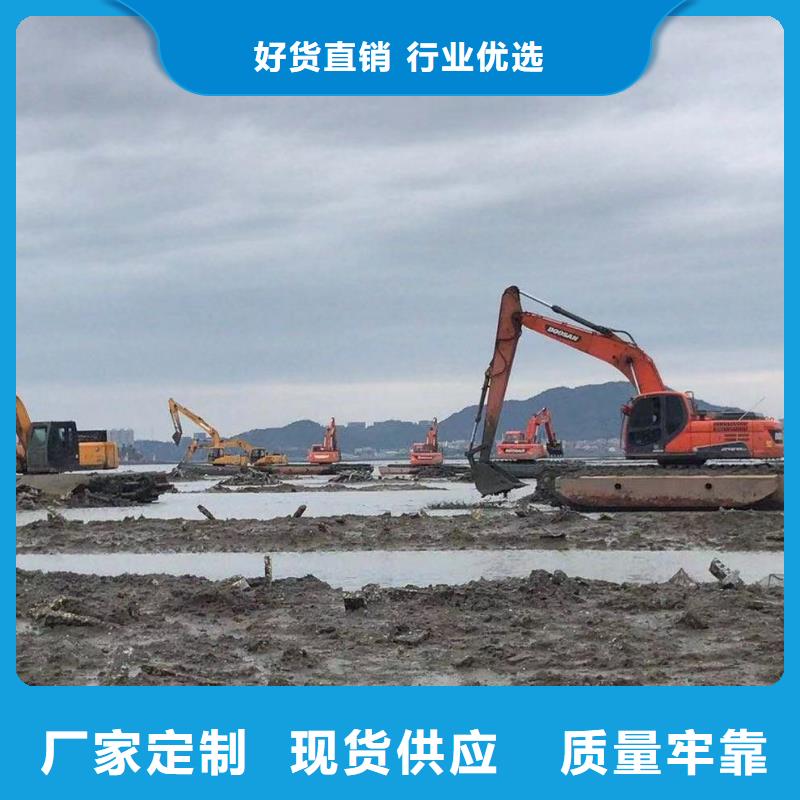 水上挖掘机出租水陆挖掘作业选择大厂家省事省心本地制造商