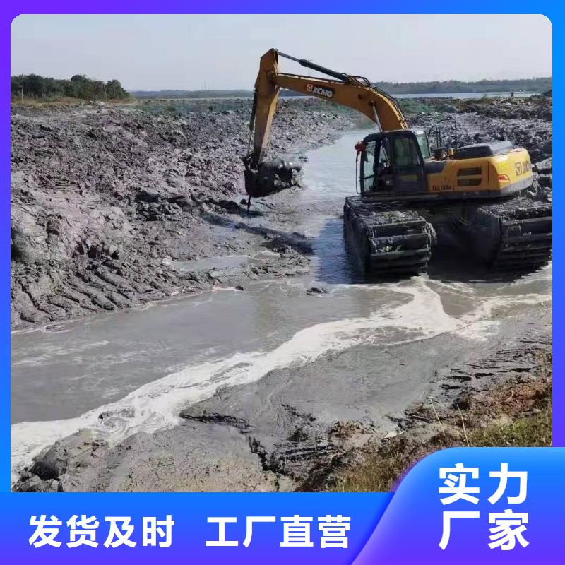 水上挖机出租水下挖掘机出租优质材料厂家直销当地货源