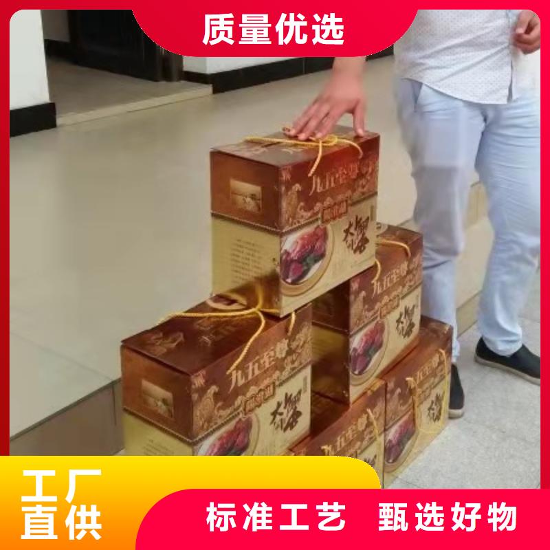 苏州阳澄湖大闸蟹哪家品质好味道好选择我们没错