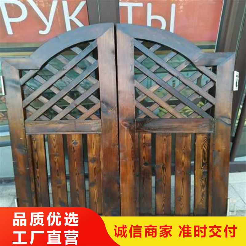 防腐木古建景观源头厂家莱阳市当地品牌