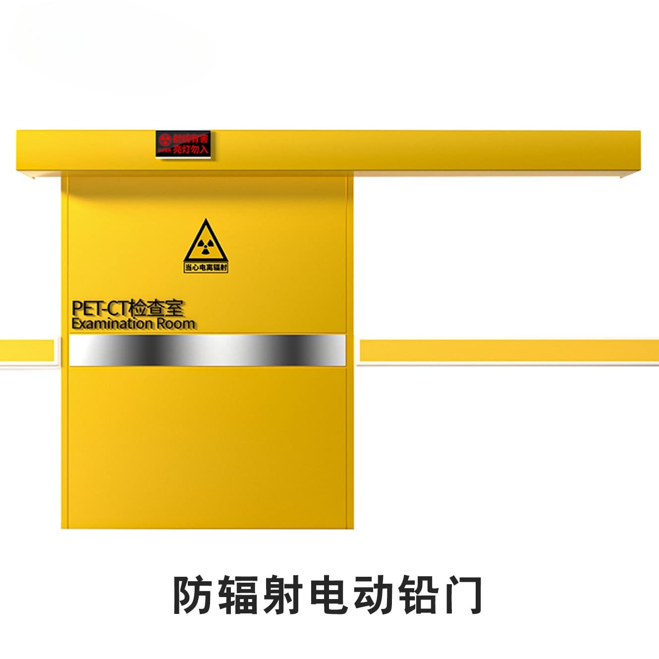 规格全的4mmpb铅当量铅铅门品牌厂家