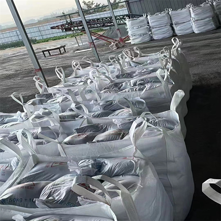 防辐射硫酸钡砂施工_防辐射硫酸钡砂施工现货直发