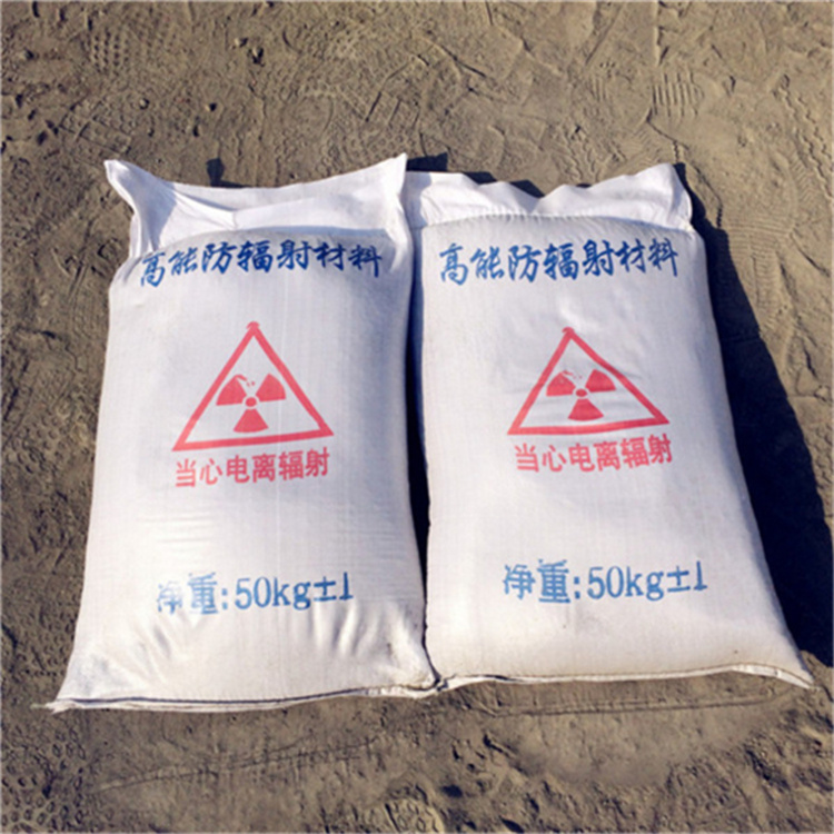 工业级硫酸钡砂订制
