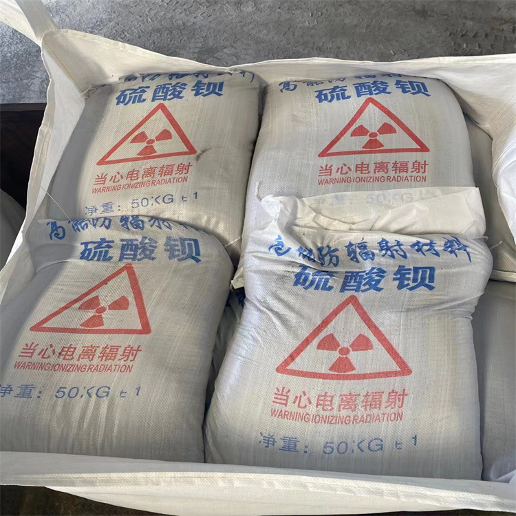 CT室射线防护硫酸钡砂货比三家再购买