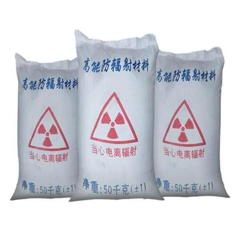 采购硫酸钡砂施工必看-欢迎选购