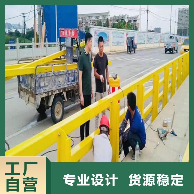 护栏,【热镀锌立柱】匠心品质免费回电