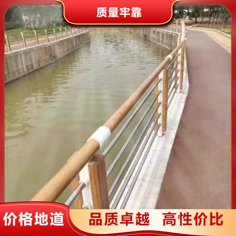 护栏市政道路防护栏拥有核心技术优势附近供应商