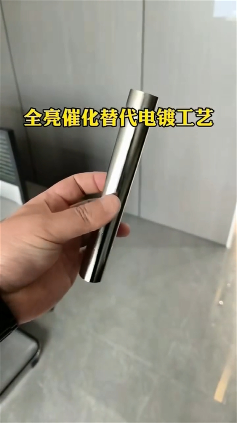经验丰富的除锈剂的价格厂家