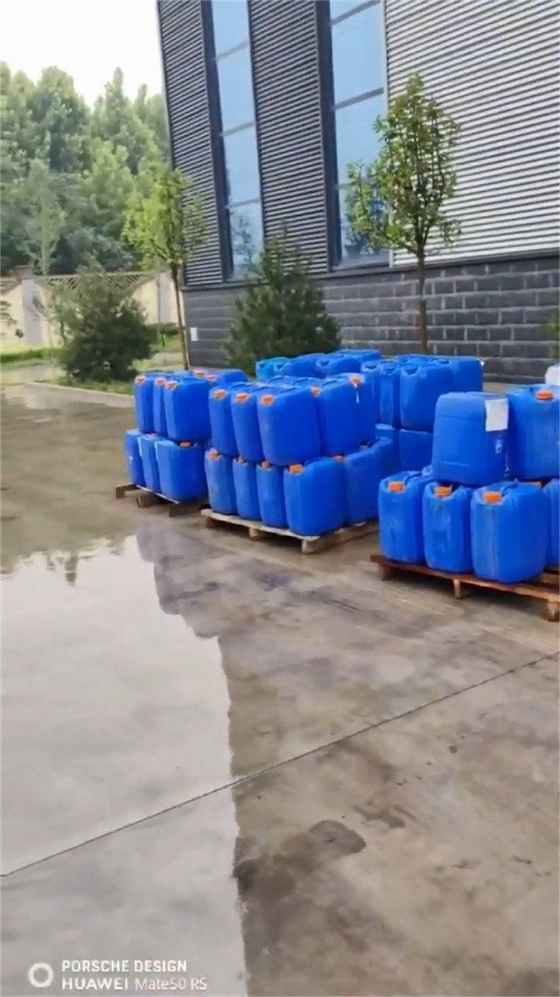 质优价廉的铁锈转化剂十大品牌公司