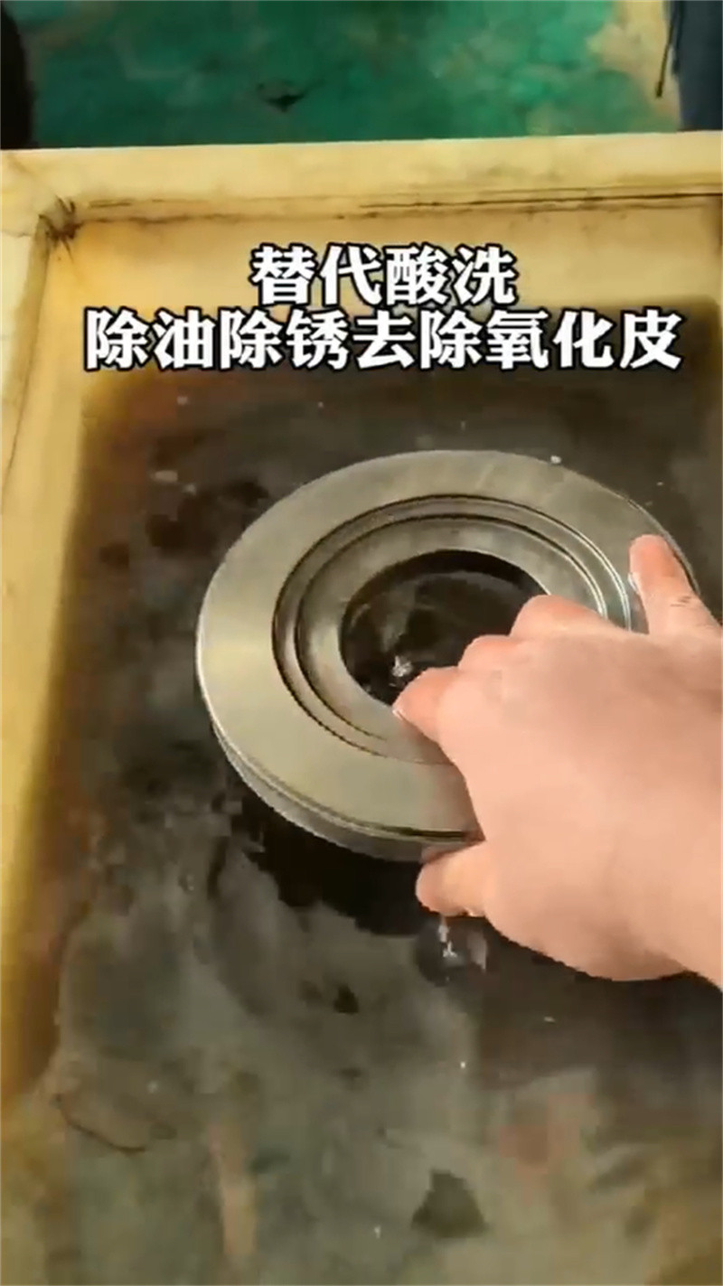 有现货的哪里可以做磷化生产厂家