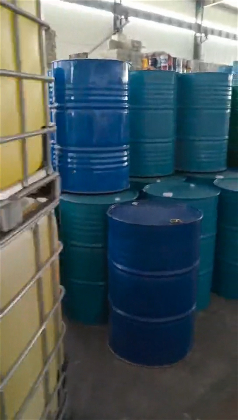 除锈剂【除油除锈剂】放心购