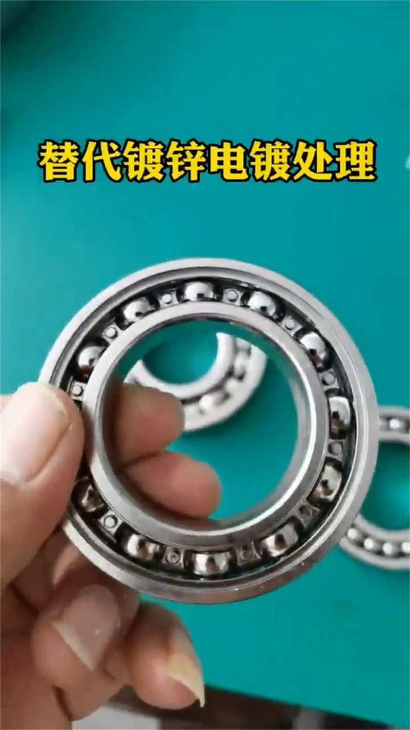 碱性除油除锈剂的配方品种多价格低