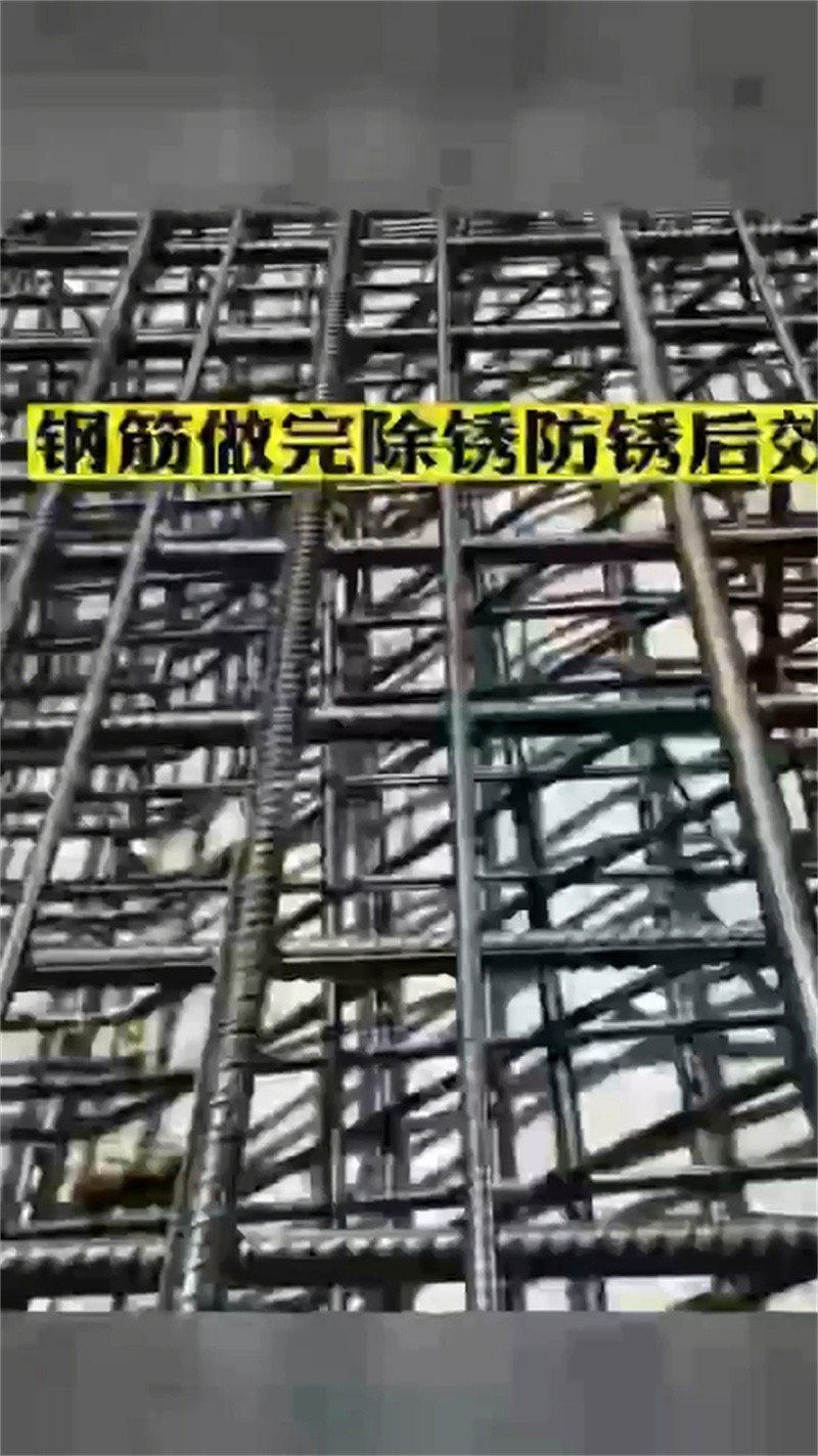 除锈剂能除去油漆吗厂家-信守承诺