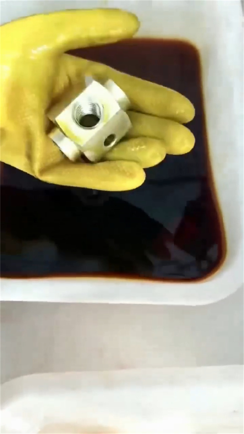 铁锈转化剂的作用0元寄样