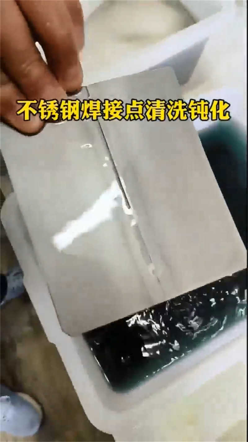 质量可靠的铁锈转化剂哪里有卖的厂商