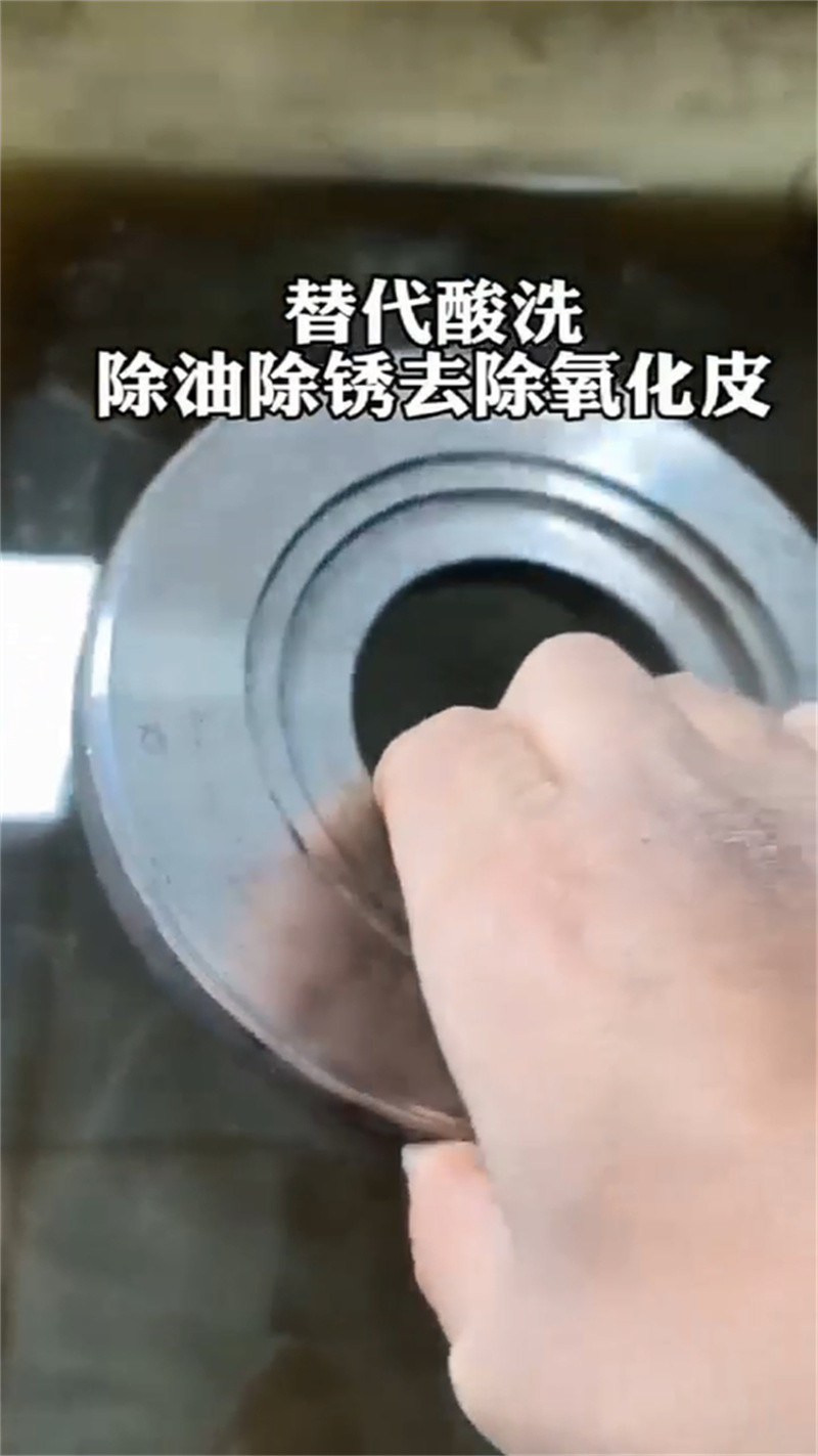 铁锈转化剂与除锈剂区别大厂家买的安心