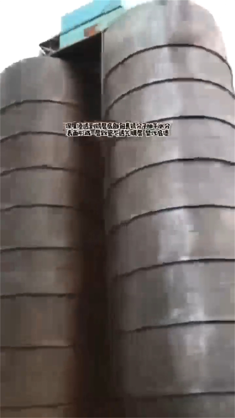 除油剂除锈现货供应_规格全