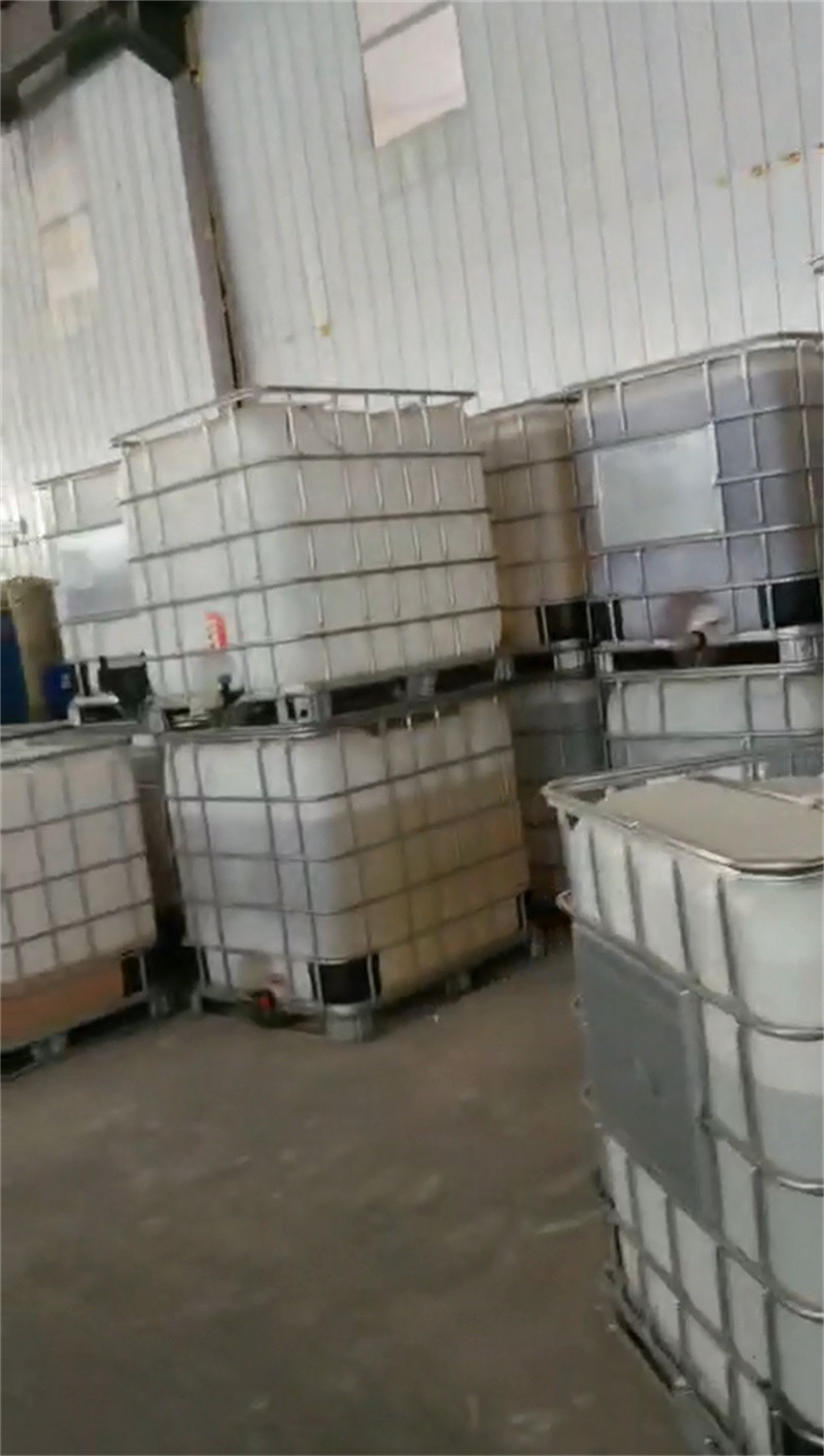 除油剂除锈现货供应_规格全