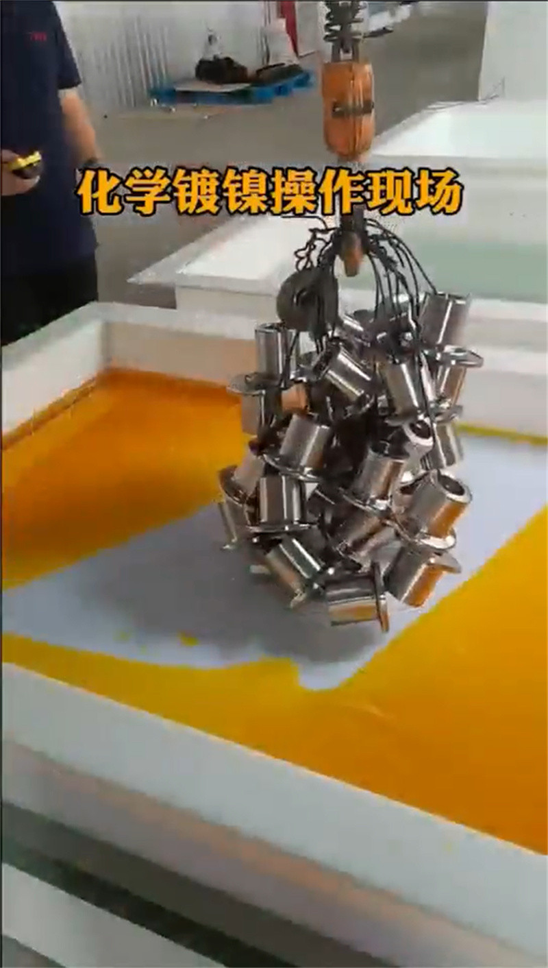防锈剂清洗近行情
