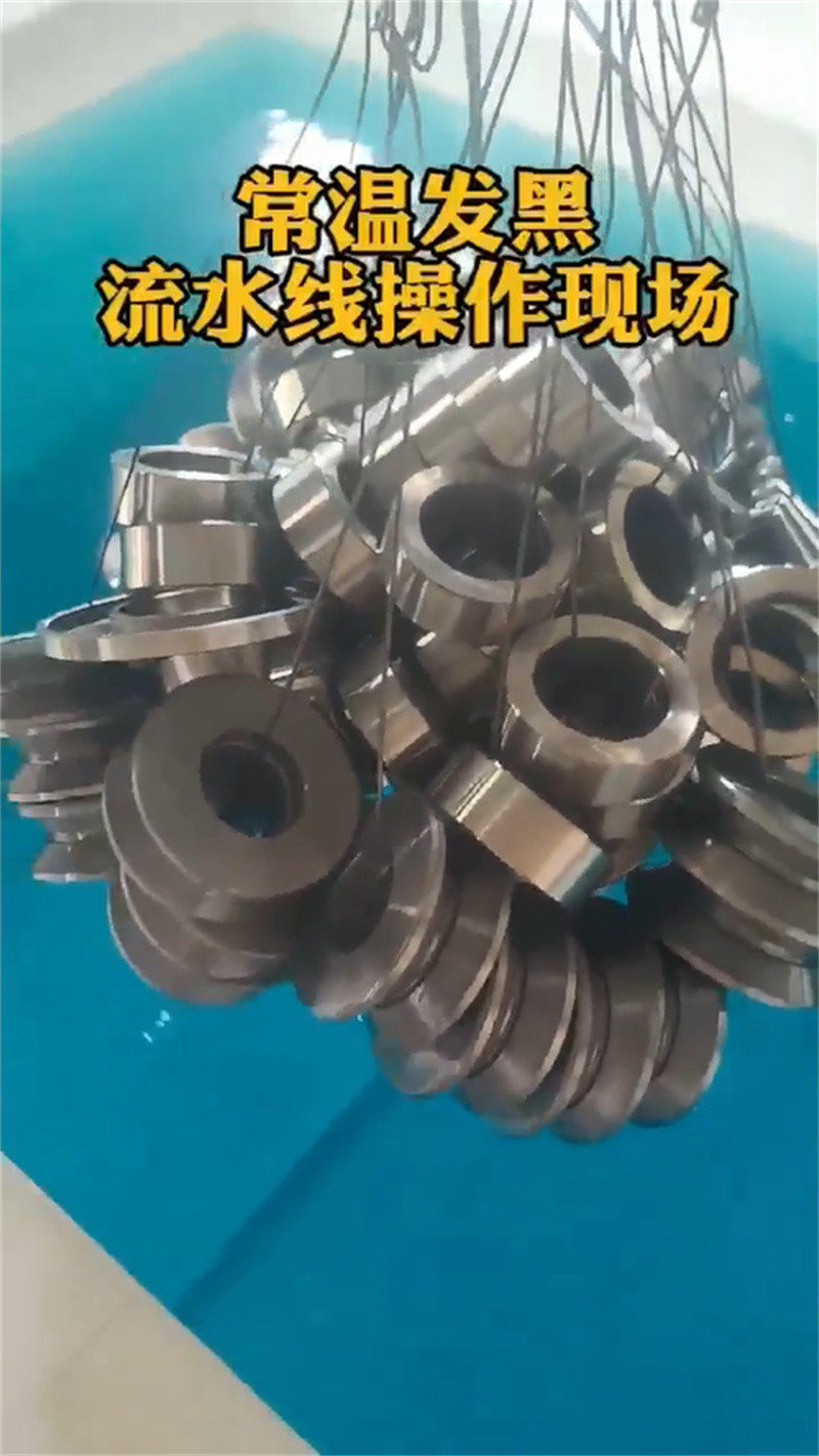 质量优的除油粉无磷供货商