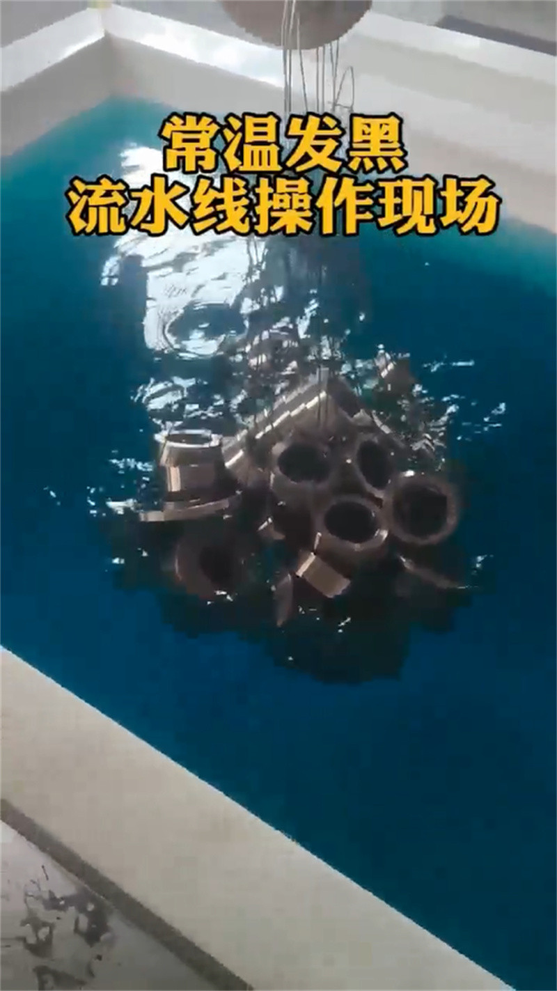 除锈剂、除锈剂直销厂家