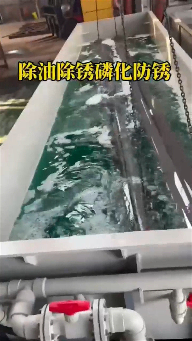 常年供应铁锈转化剂什么原理制成的-省钱
