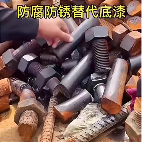 燃油 清洗剂生产基地