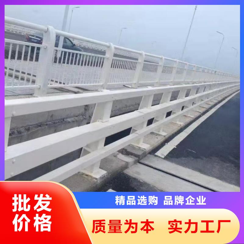 护栏【道路护栏】海量货源附近生产厂家