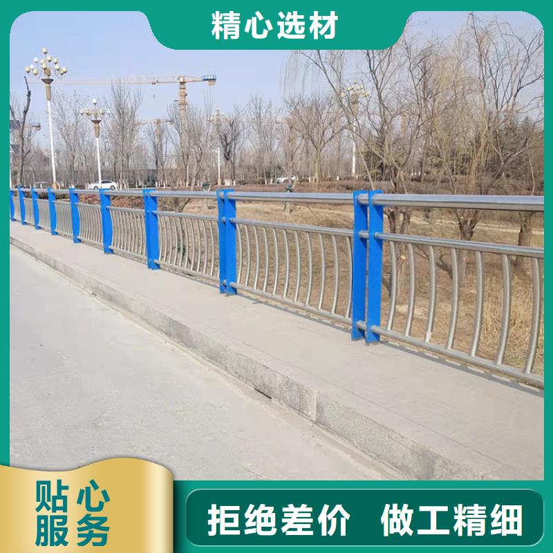 【桥梁景观护栏不锈钢复合管栏杆48小时发货】诚信可靠