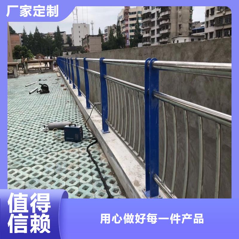 桥梁护栏【市政道路防护栏】实力厂家直销真诚合作