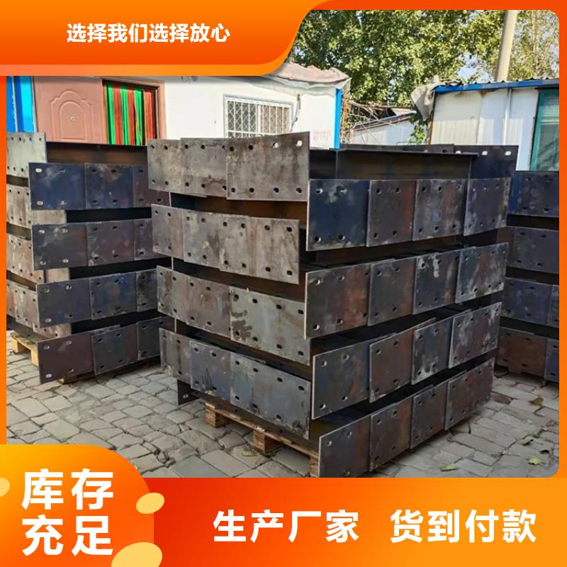 桥梁防撞护栏碳素钢复合管护栏一周内发货本地供应商