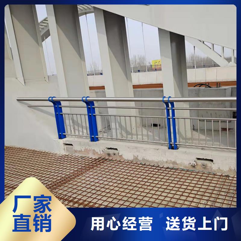 201不锈钢复合管护栏-【景观护栏】可定制有保障随心所欲定制