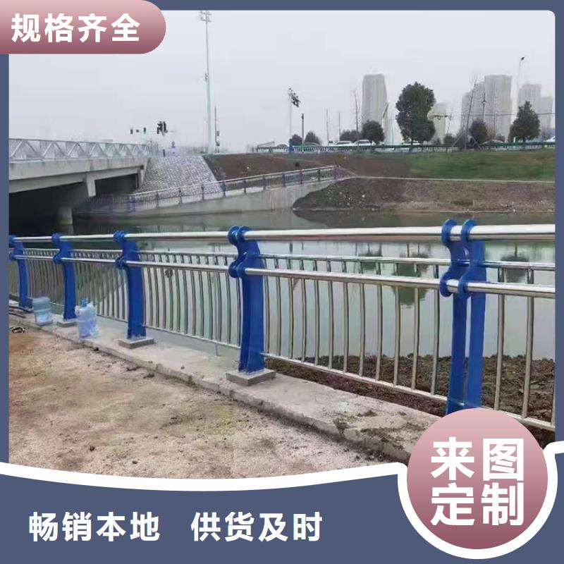 【道路防撞护栏】桥梁景观栏杆24小时下单发货同城制造商