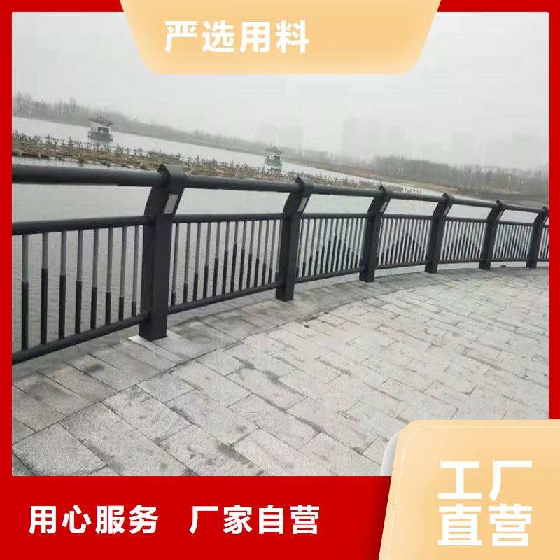 护栏,道路景观护栏适用范围广严格把关质量放心