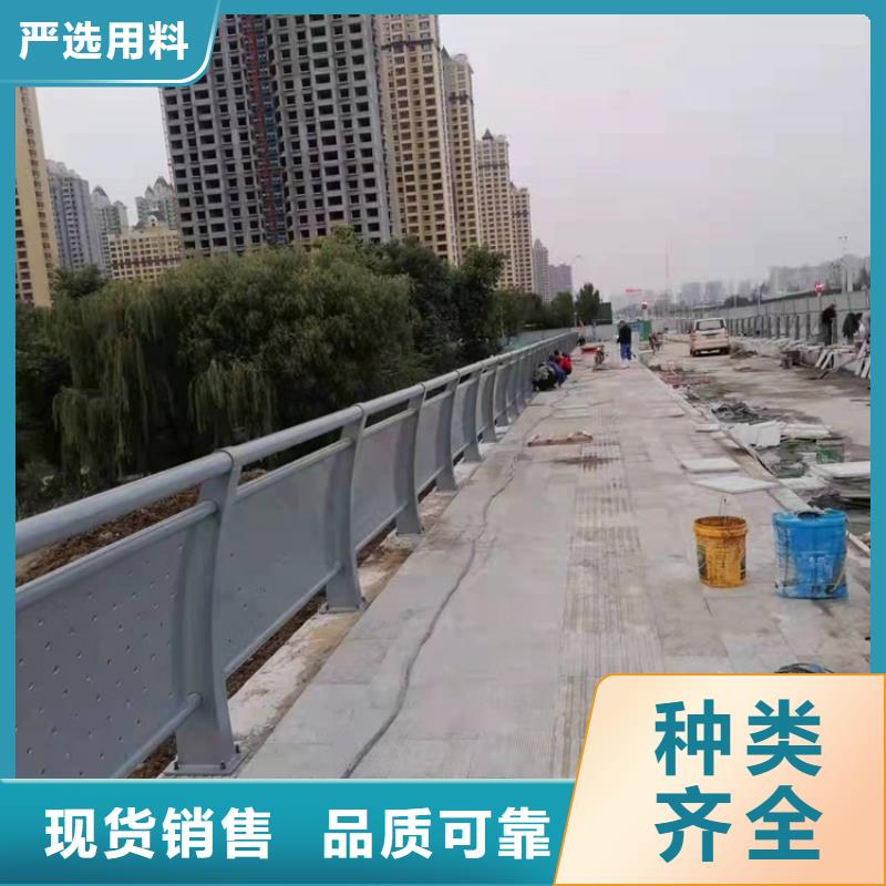 桥梁护栏_道路隔离栏现货支持大批量采购