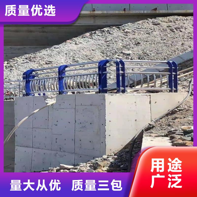 护栏1道路隔离栏现货批发分类和特点