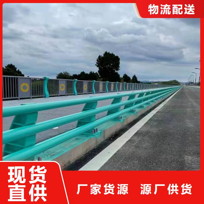 护栏1道路隔离护栏质量上乘实力商家供货稳定