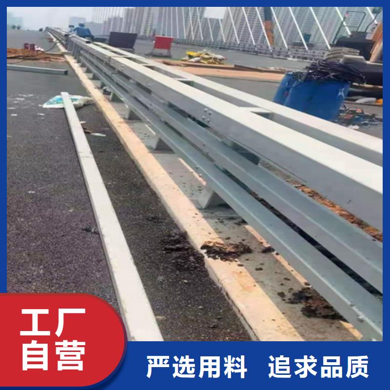 护栏1道路隔离护栏常年供应海量货源