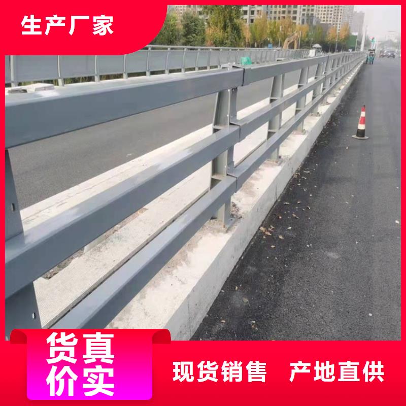 护栏道路护栏质量检测同城制造商