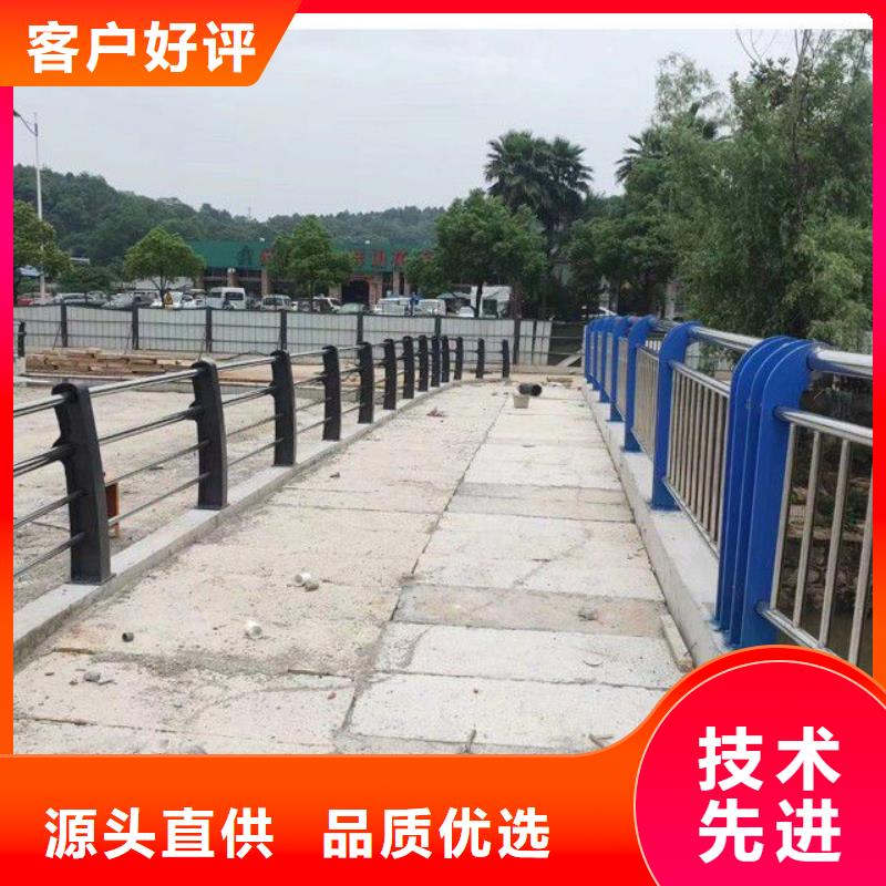 防撞护栏道路隔离栏现货满足大量采购多年行业积累