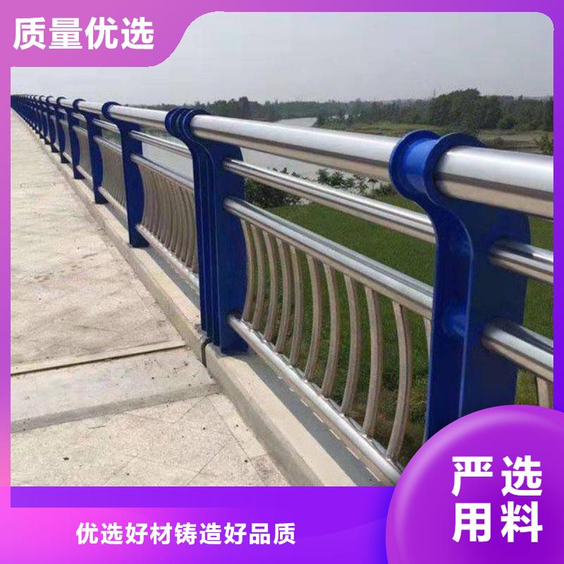 防撞护栏_道路护栏匠心工艺现货充足