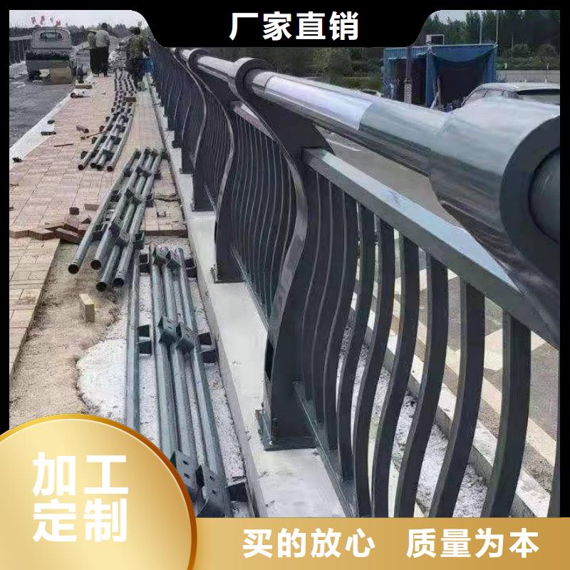 【防撞护栏道路护栏海量现货】同城供应商