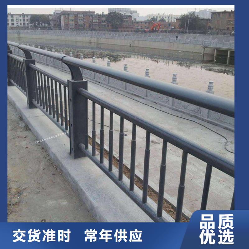 防撞护栏市政道路防护栏质检严格真正让利给买家