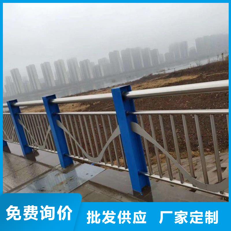 防撞护栏_河道护栏厂保质保量适用场景