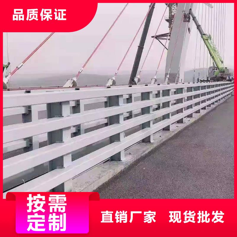 防撞护栏【道路护栏】精心推荐本地品牌