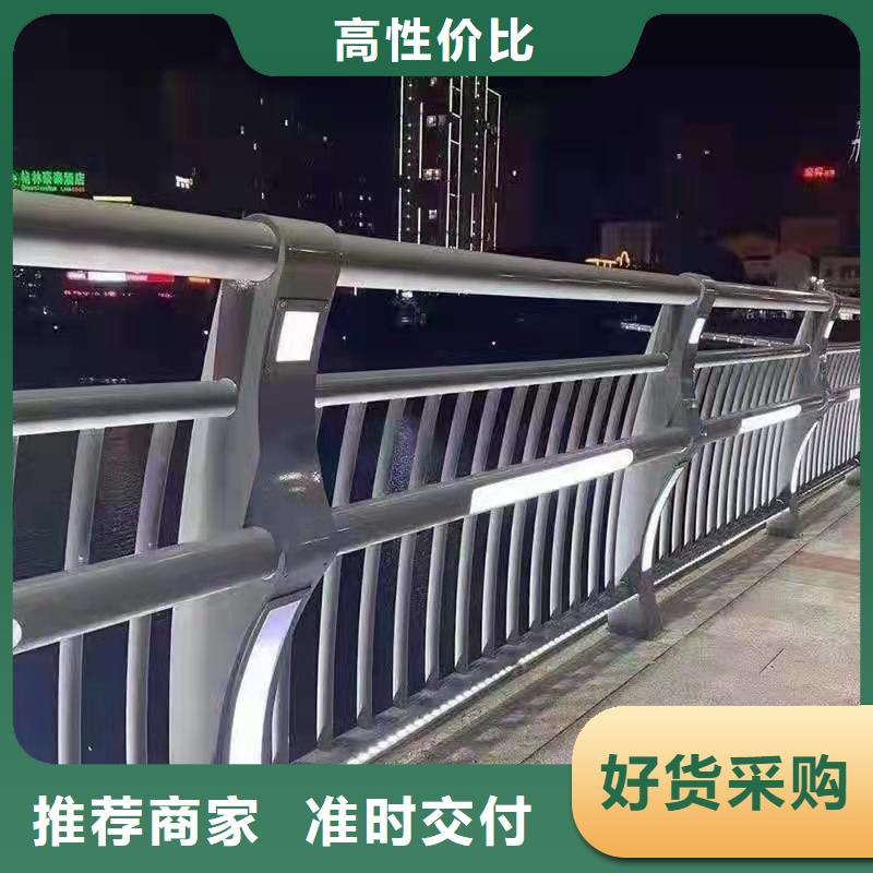 防撞护栏-市政道路防护栏追求品质同城厂家